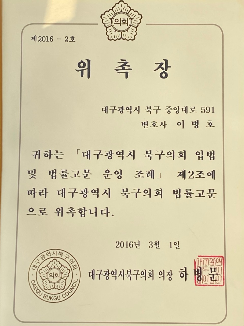 자격증 7