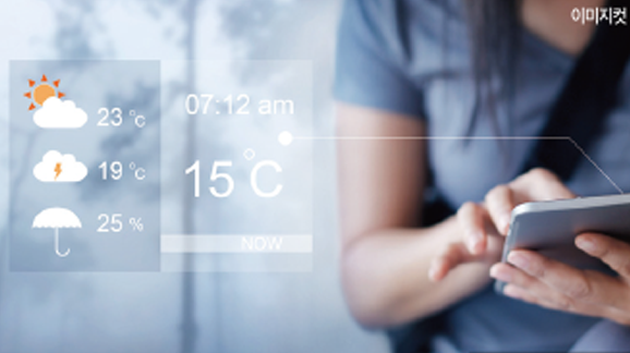<span class="gal-eno02">날씨정보 알림</span>