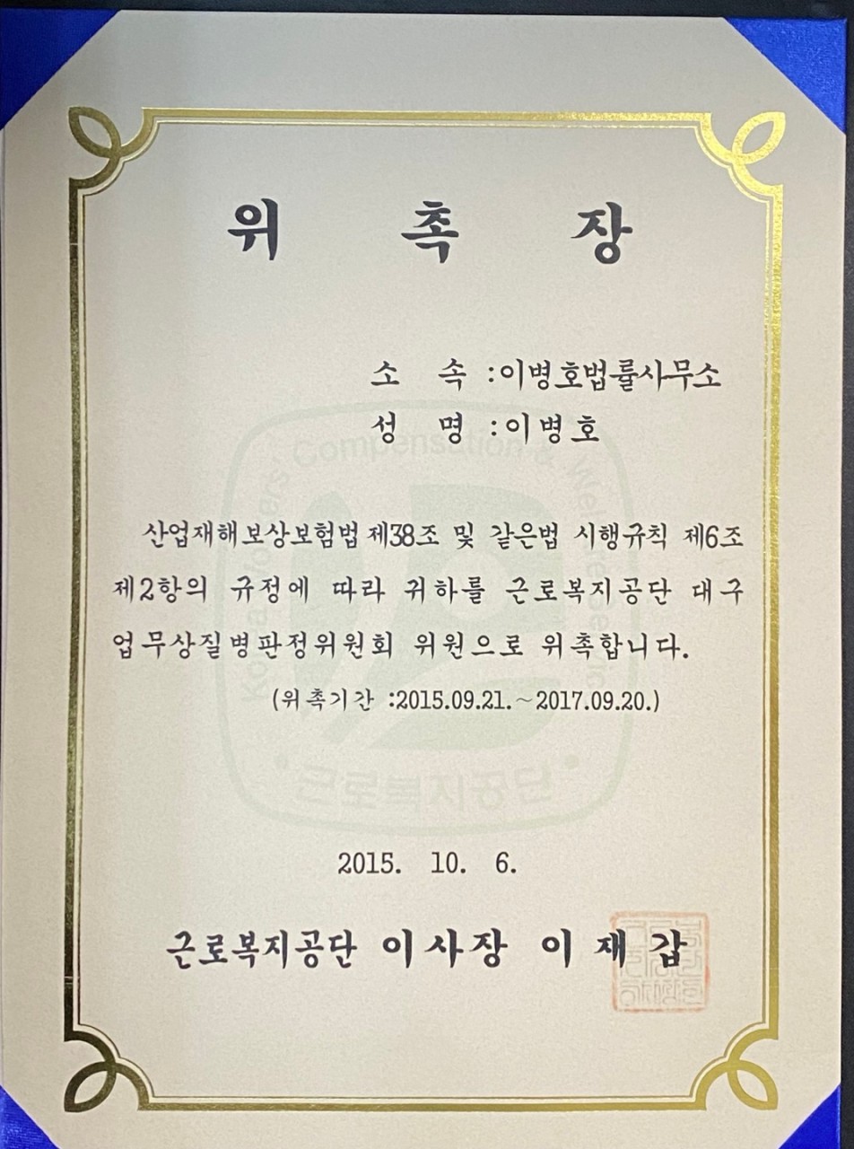자격증 6