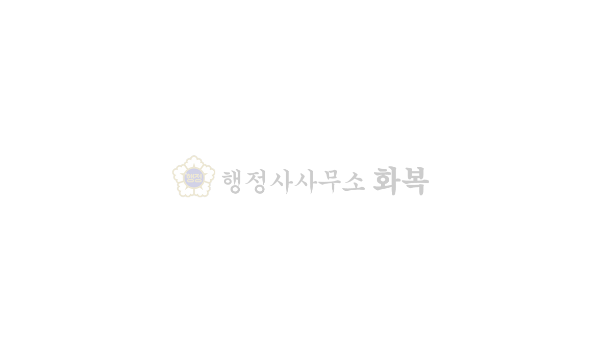 mobile background