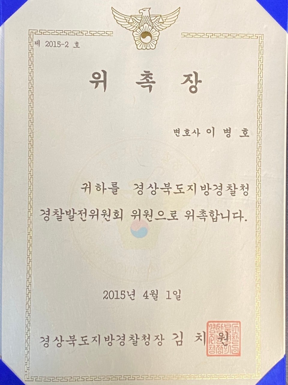 자격증 4