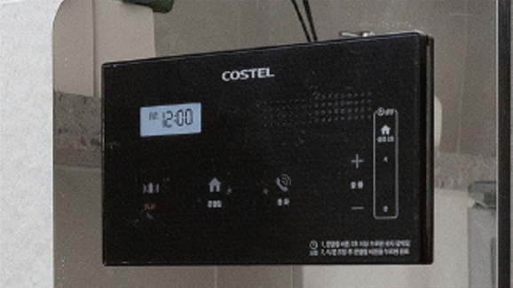 <span class="gal-eno02">비상호출 시스템</span>