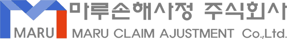 마루손해사정 주식회사
