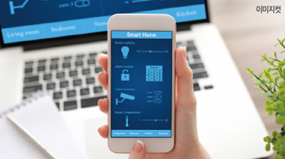 <span class="gal-eno02">원격검침</span>