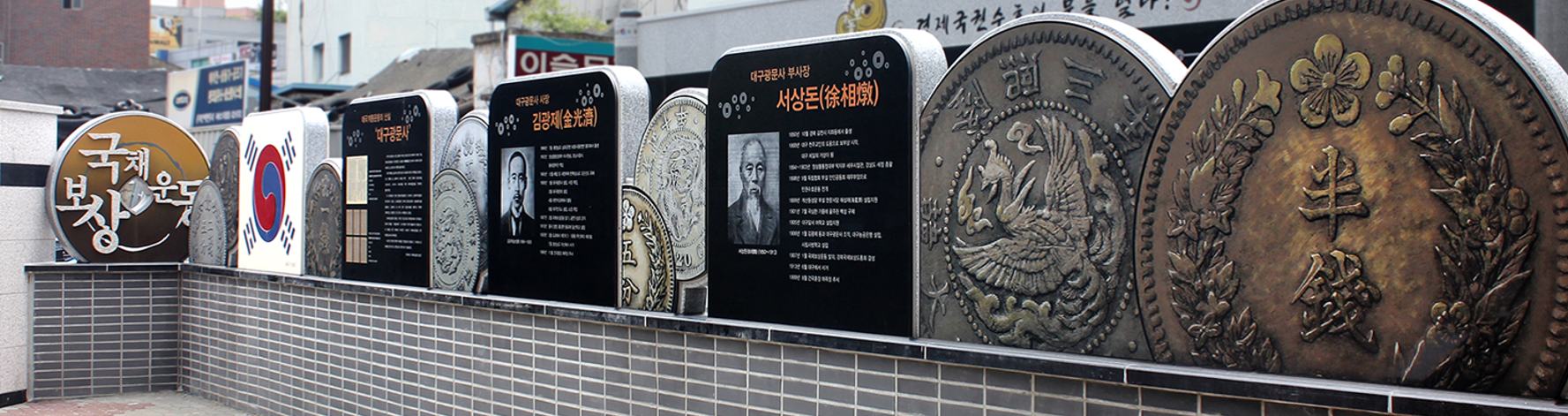 <h1 style="font-weight:600; font-size: clamp(20px, calc(11.647px + 1.493vw), 32px);">아트월·아트 플로어</h1>