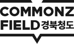 청도혁신센터 - COMMONZ FIELD 경북청도