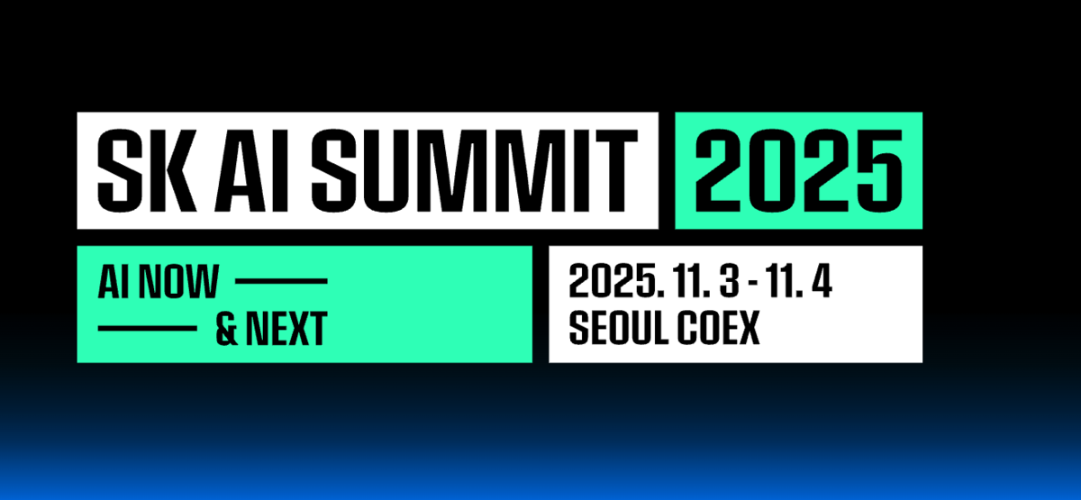 2025 SK AI SUMMIT : works