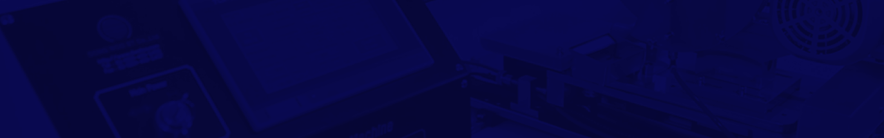 동우에스티 제품 견적문의