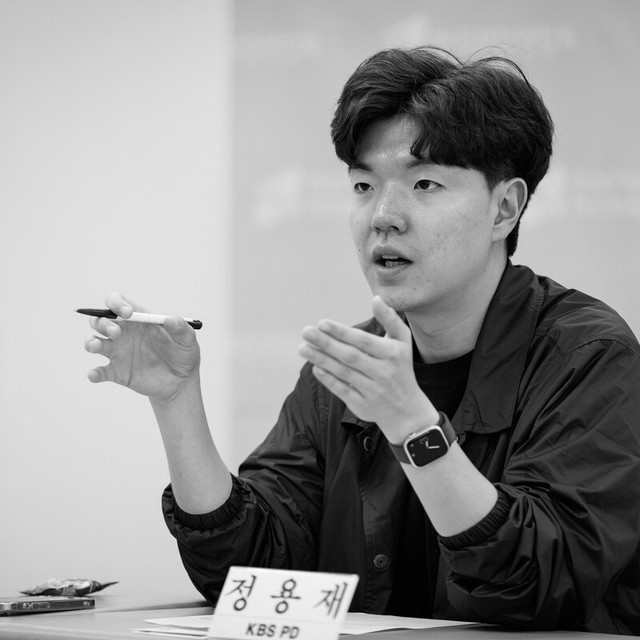 <p style="text-align: left; margin-top: 1em;"> <strong>정용재</strong><br> KBS PD<br>다큐인사이트<br>'인재전쟁' 연출 </p>