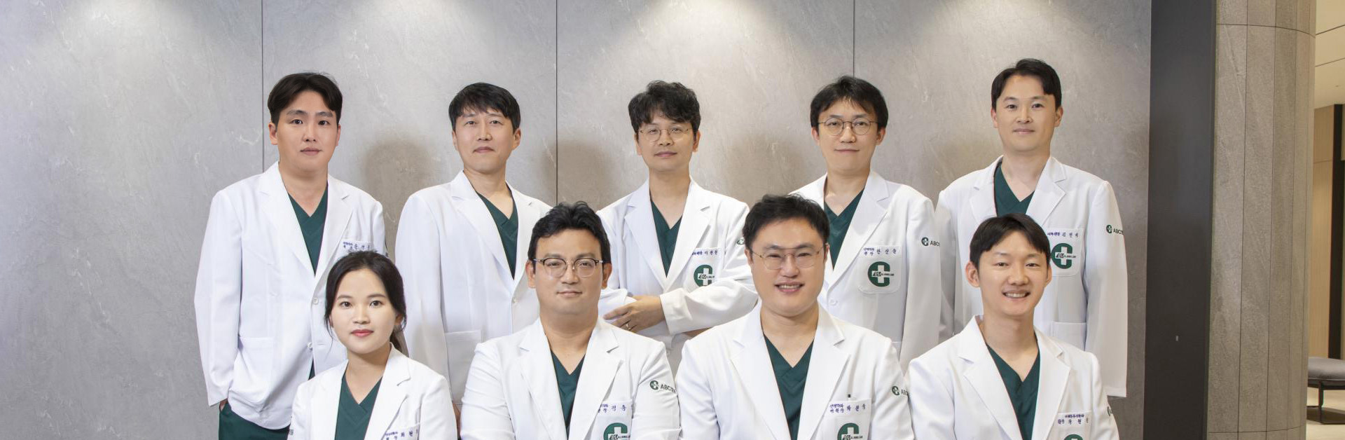 <span style="filter:drop-shadow(1px 1px 0 rgba(54,54,54,1));">ABC MEDICAL TEAM</span>