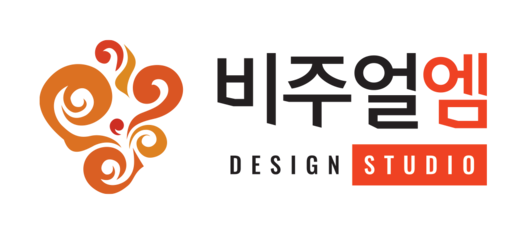 편집디자인전문 비주얼엠