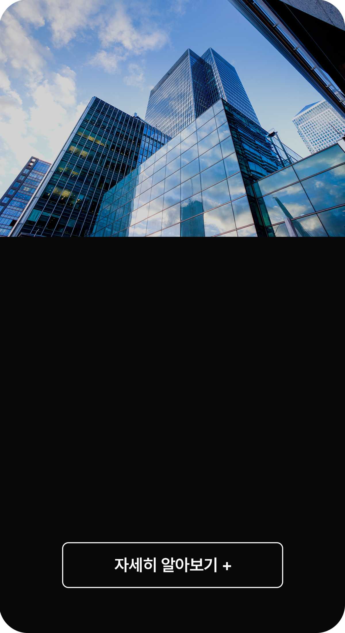 <br><br><br><br><br><br><br><br><br><br><span style="color: rgb(250, 77, 30); font-size: 20px;"><strong>부담되는 창업비용?</strong><br><span style="color: rgb(255, 255, 255); font-size: 26px;"> <br><strong>창업비를<br>보장해 드립니다.</strong><br><br><span style="color: rgb(255, 255, 255); font-size: 15px;">2년 내 창업비를 회수하지 못할 경우<br>본사가 차액을 지급해 드립니다.<br>(선착순 10명 한정)