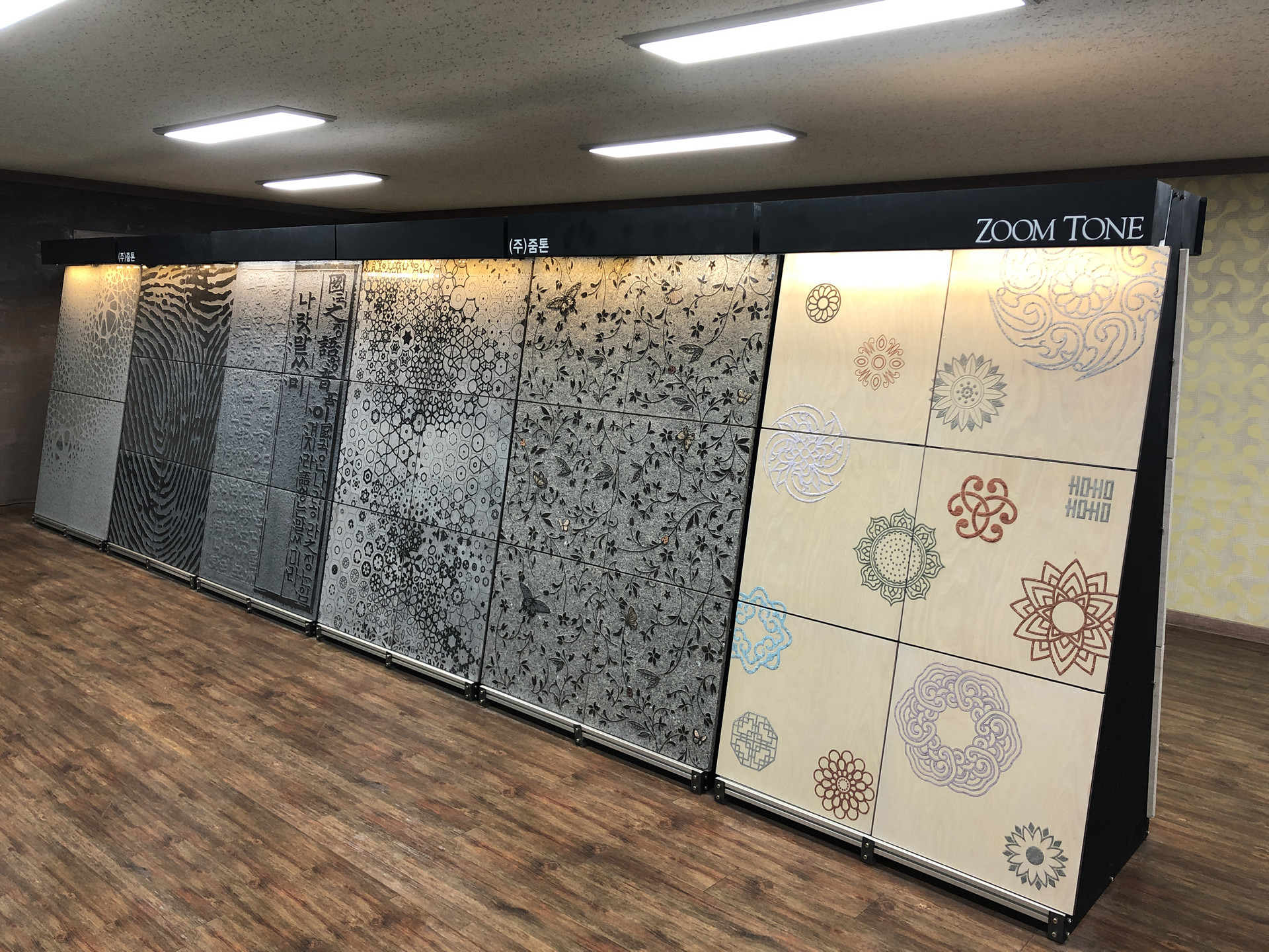 <h1 style="font-weight:600; font-size: clamp(20px, calc(11.647px + 1.493vw), 32px);">패턴 판석</h1>