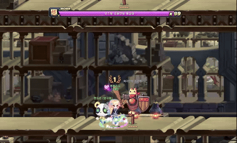 초인 - 명왕 샤이닉