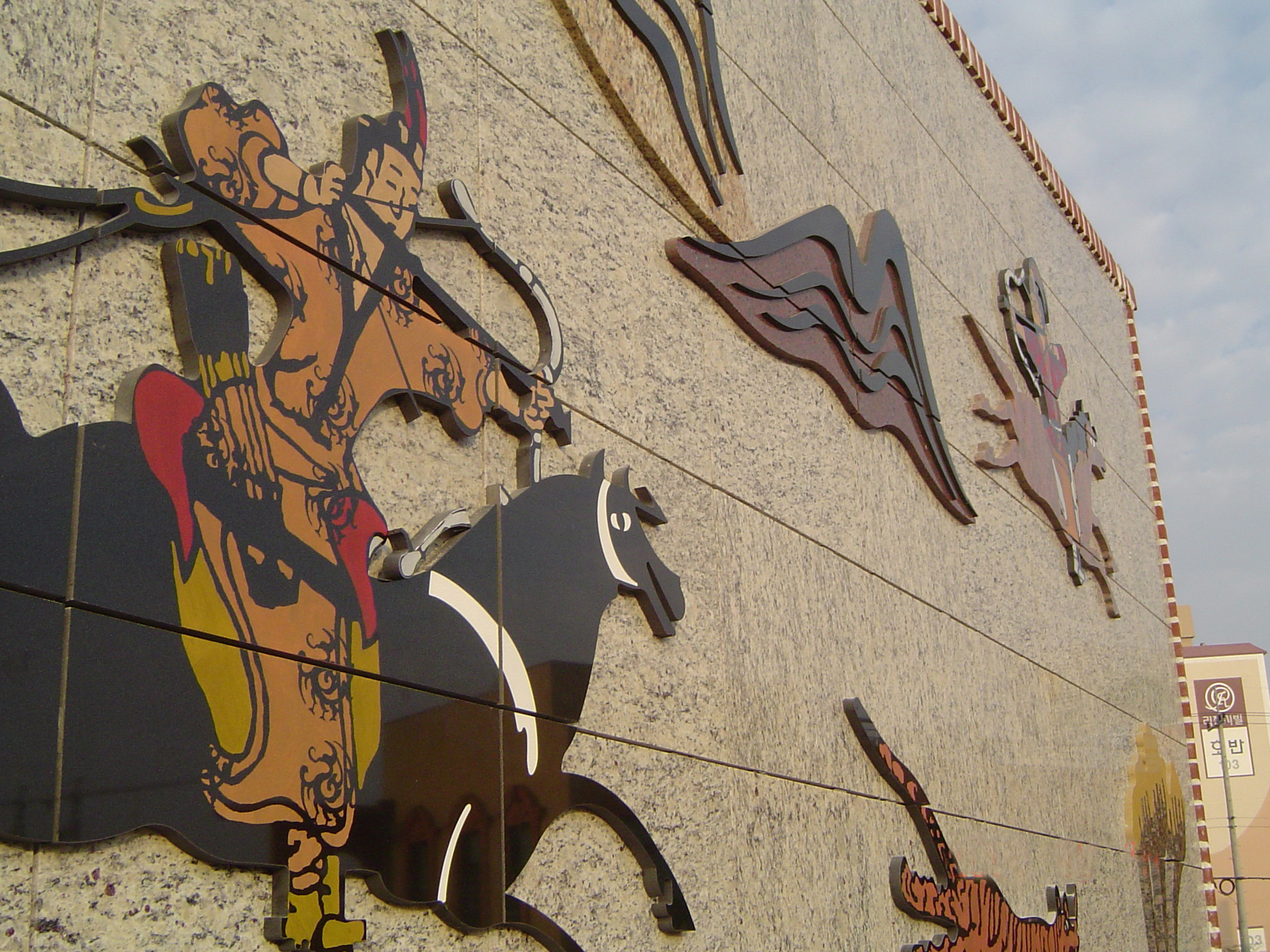 <h1 style="font-weight:600; font-size: clamp(20px, calc(11.647px + 1.493vw), 32px);">조형물·조경시설물</h1>