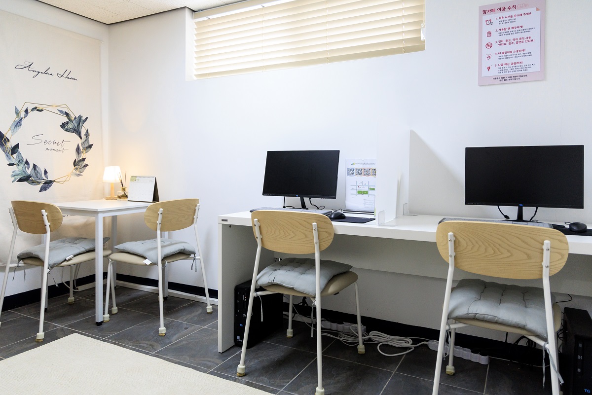 독서, 컴퓨터 공간