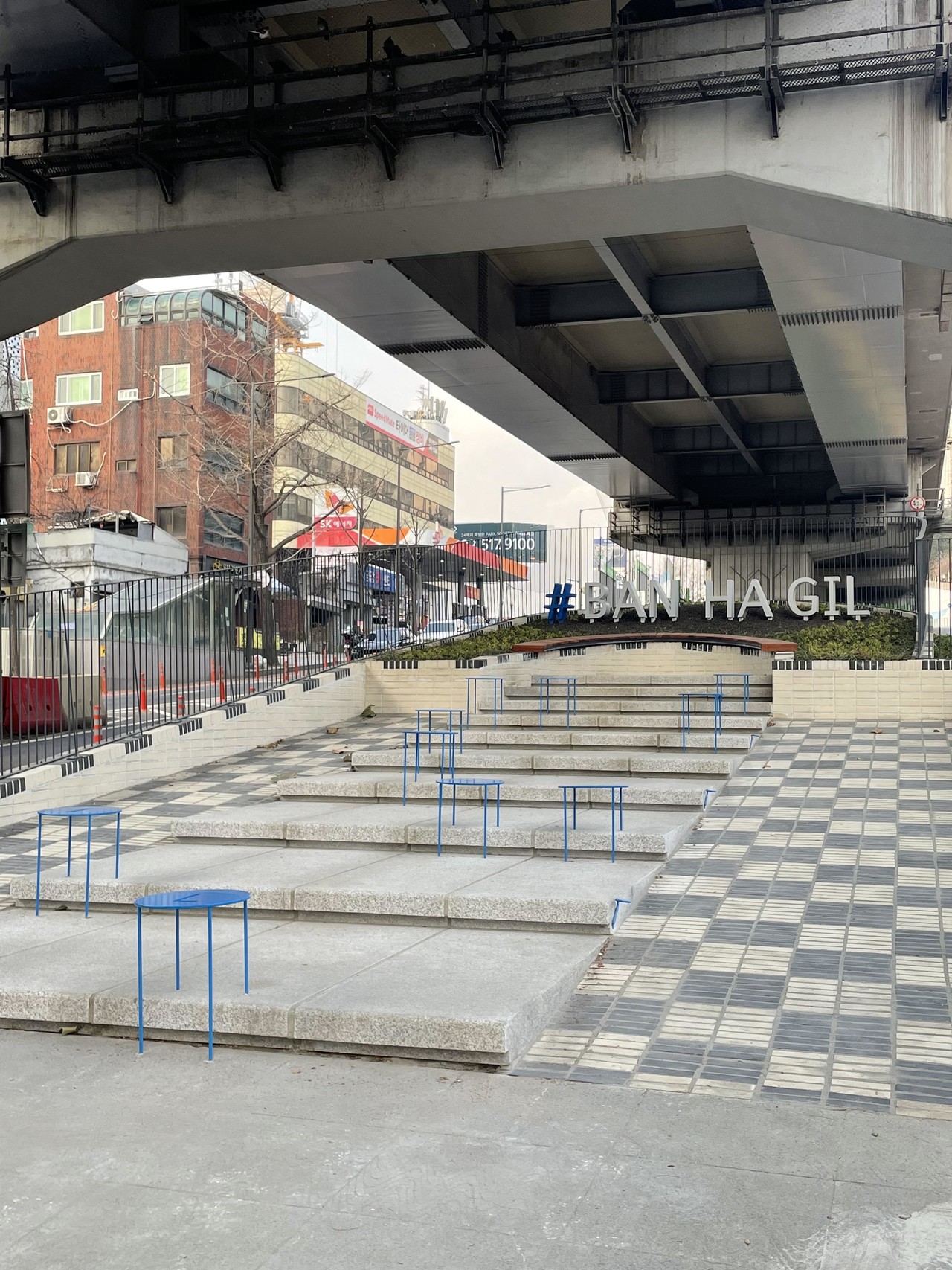 반포대교 고가하부 그린아트길