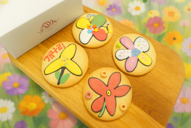 <누리과정>사계절 꽃 쿠키 만들기