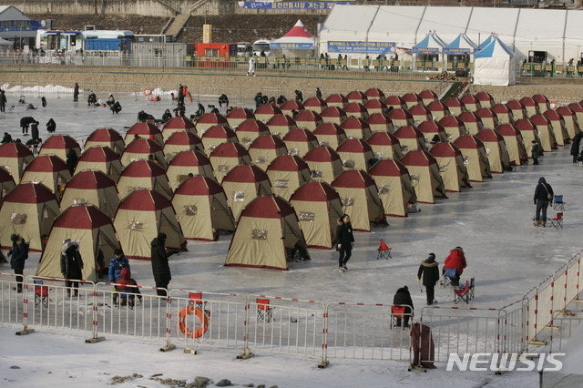 꽁꽁축제(겨울한정)