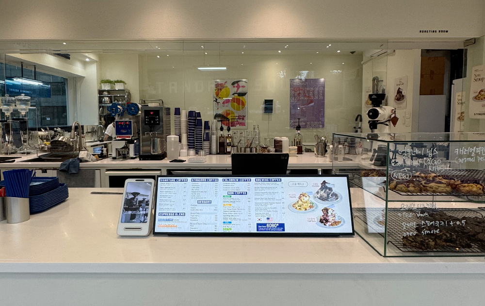 스탠다드스퀘어