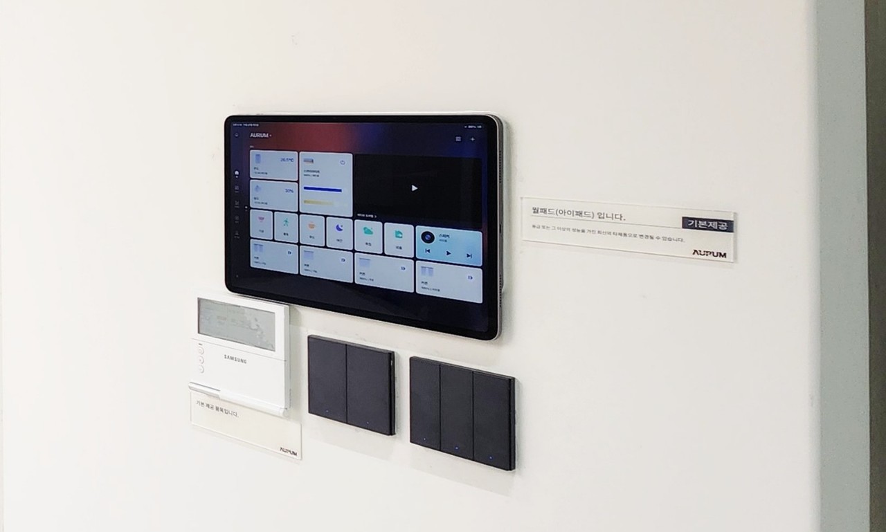 <span class="gal-eno02">지능형 스마트 월패드</span>