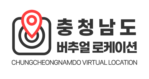 3D 충청남도 로케이션