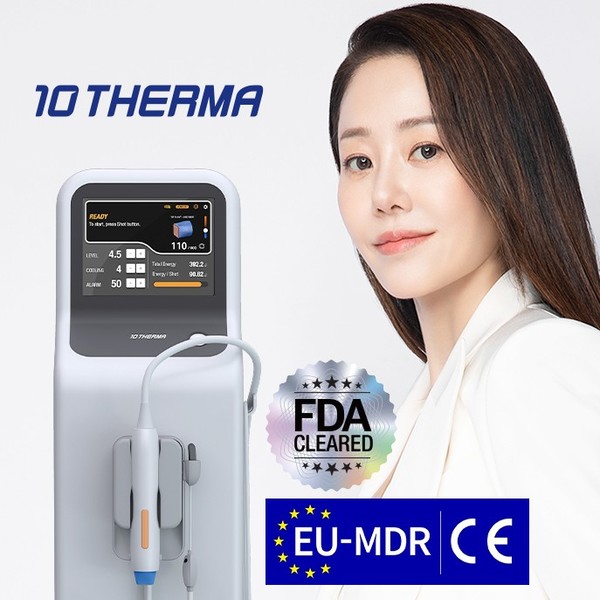 예약 상품 이미지