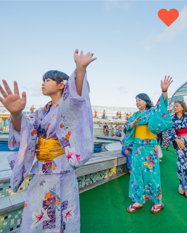 피스보트 일본일주 크루즈 마이크루즈북