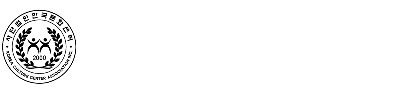 한국문화센터역곡지부