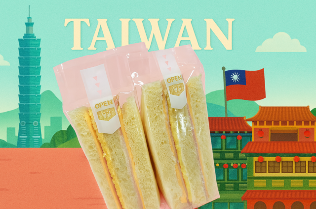 NEW 대만식 샌드위치