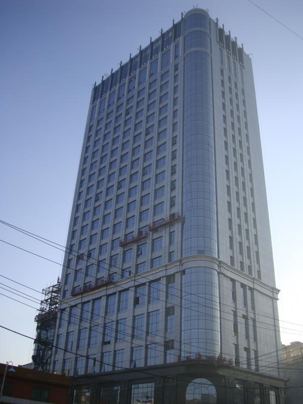 중국 하얼빈 지사 23층 호텔 매입