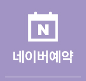 추가버튼