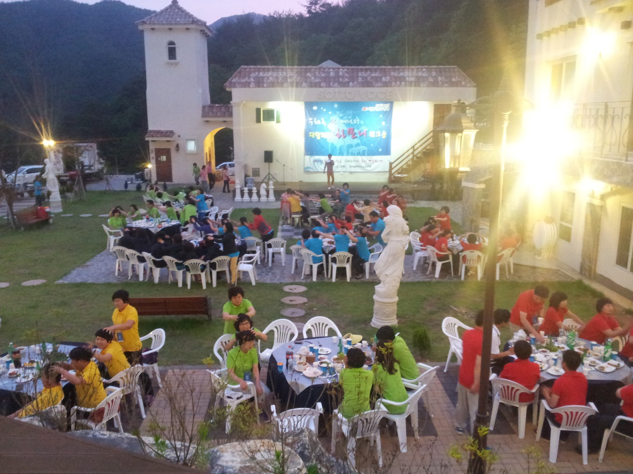 소토보체 워크샵 프로그램