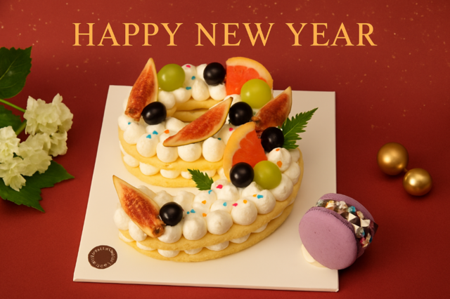 숫자 케이크 만들기