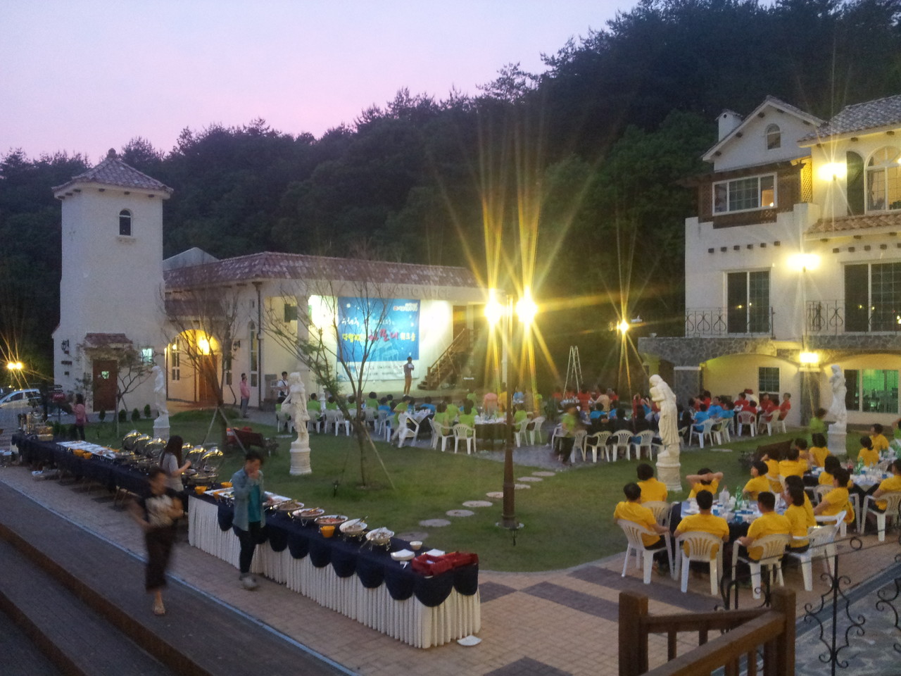 기업 워크샵 장소