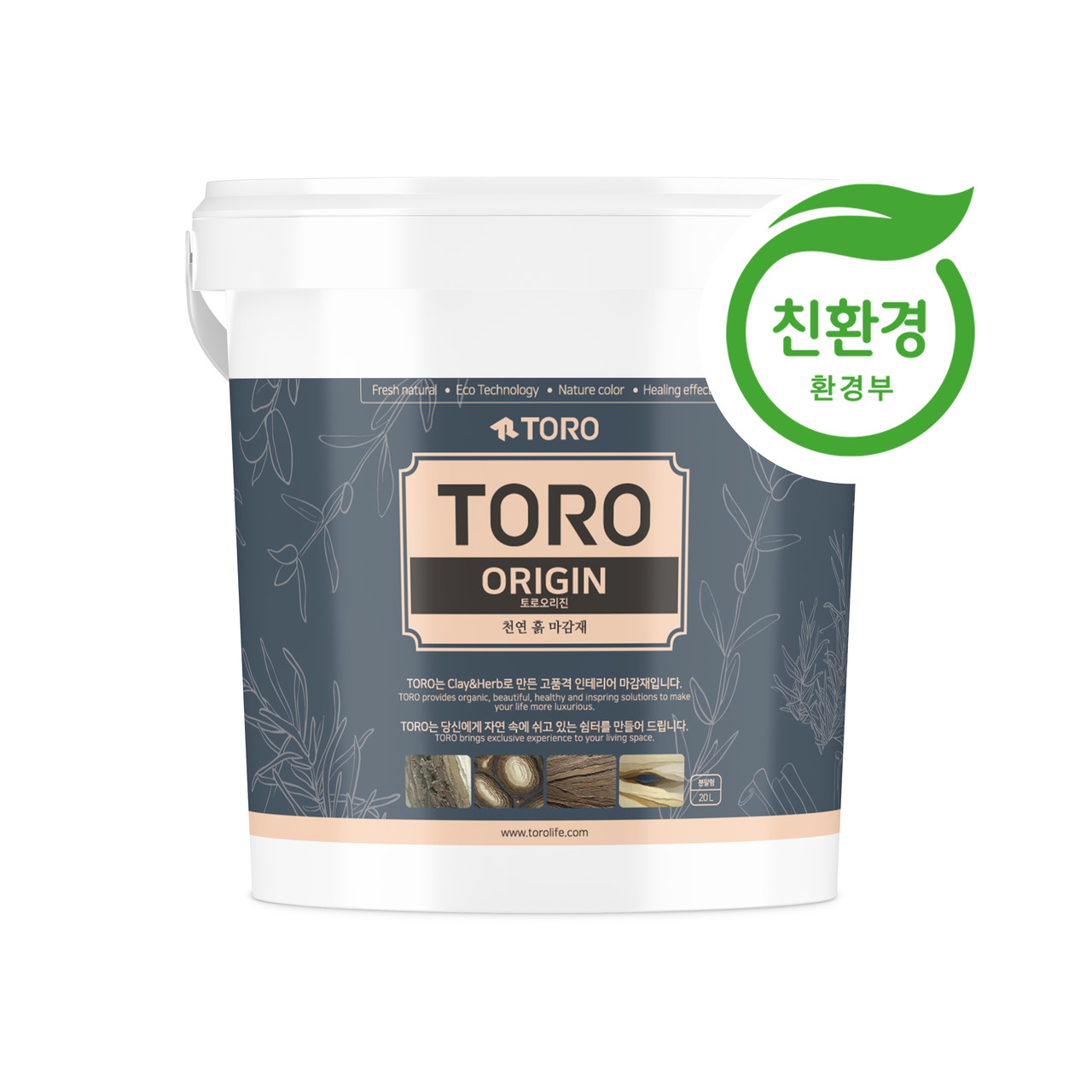 <p style="text-align:center; font-size:18px; margin-top:25px;">토로 오리진(TORO ORIGIN) <br><span style="color:#665;"></span></p>