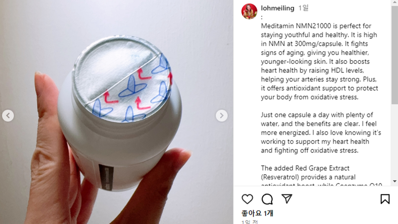 오스브이 인플루언서 협업 틱톡 인플루언서 마케팅 유튜브 KOL 콘텐츠 인스타그램 KOL 마케팅 마이크로 인플루언서 캠페인 KOL/UGC 인플루언서 비교 인플루언서 광고 효과 KOL 리스트 작성 방법 UGC 크리에이터 모집 KOL 타겟팅 전략 KOL 마케팅 KOL 인플루언서 KOL 플랫폼 KOL 광고 대행 KOL 추천 글로벌 KOL 마케팅 KOL 캠페인 성공 사례 KOL 콘텐츠 제작 KOL 협업 전략 동남아 KOL 마케팅 UGC 콘텐츠 UGC 마케팅 UGC 제작 대행 고객 생성 콘텐츠 UGC 성공 사례 UGC 활용법 UGC 동영상 광고 UGC 캠페인 아이디어 UGC 플랫폼 추천 UGC 인스타그램 활용