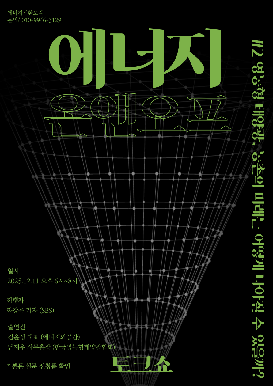 클릭하여 자세히 보기