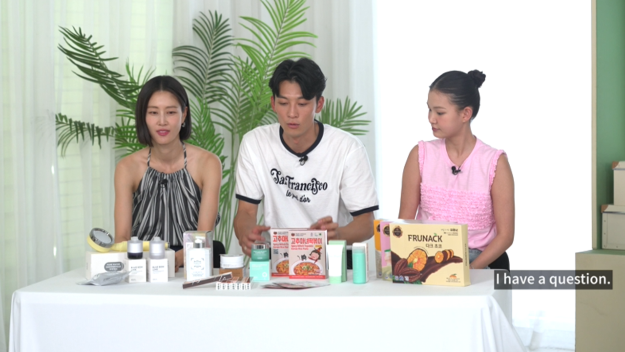 숏폼 콘텐츠 제작 숏폼 마케팅 숏폼 트렌드 숏폼 동영상 광고 숏폼 콘텐츠 아이디어 숏폼 콘텐츠 편집 숏폼 콘텐츠 효과 숏폼 광고 대행사 숏폼 콘텐츠 성공 사례 숏폼 플랫폼 비교 2. 유튜브 쇼츠 관련 키워드 유튜브 쇼츠 마케팅 유튜브 쇼츠 광고 유튜브 쇼츠 제작 방법 유튜브 쇼츠 알고리즘 유튜브 쇼츠 콘텐츠 아이디어 유튜브 쇼츠 성장 전략 유튜브 쇼츠 편집 툴 유튜브 쇼츠 조회수 늘리기 유튜브 쇼츠 수익화 유튜브 쇼츠 트렌드 3. 틱톡 관련 키워드 틱톡 광고 대행 틱톡 콘텐츠 제작 틱톡 바이럴 마케팅 틱톡 알고리즘 틱톡 인기 영상 만들기 틱톡 해시태그 전략 틱톡 크리에이터 협업 틱톡 조회수 늘리기 틱톡 브랜드 마케팅 틱톡 트렌드 4. 인스타그램 릴스 관련 키워드 인스타그램 릴스 광고 인스타 릴스 콘텐츠 제작 릴스 마케팅 전략 릴스 조회수 올리는 법 릴스 인기 해시태그 인스타 릴스 트렌드 릴스 콘텐츠 편집 툴 인스타 릴스 광고 성공 사례 릴스 크리에이터 찾기 릴스 동영상 아이디어 5. 영상 편집 및 도구 관련 키워드 숏폼 편집 앱 추천 숏폼 영상 제작 도구 무료 숏폼 편집 툴 숏폼 콘텐츠 효과 적용 숏폼 영상 배경음악 숏폼 전환 효과 짧은 동영상 편집 방법 모바일 숏폼 제작 숏폼 템플릿 무료 다운로드 숏폼 콘텐츠 최적화