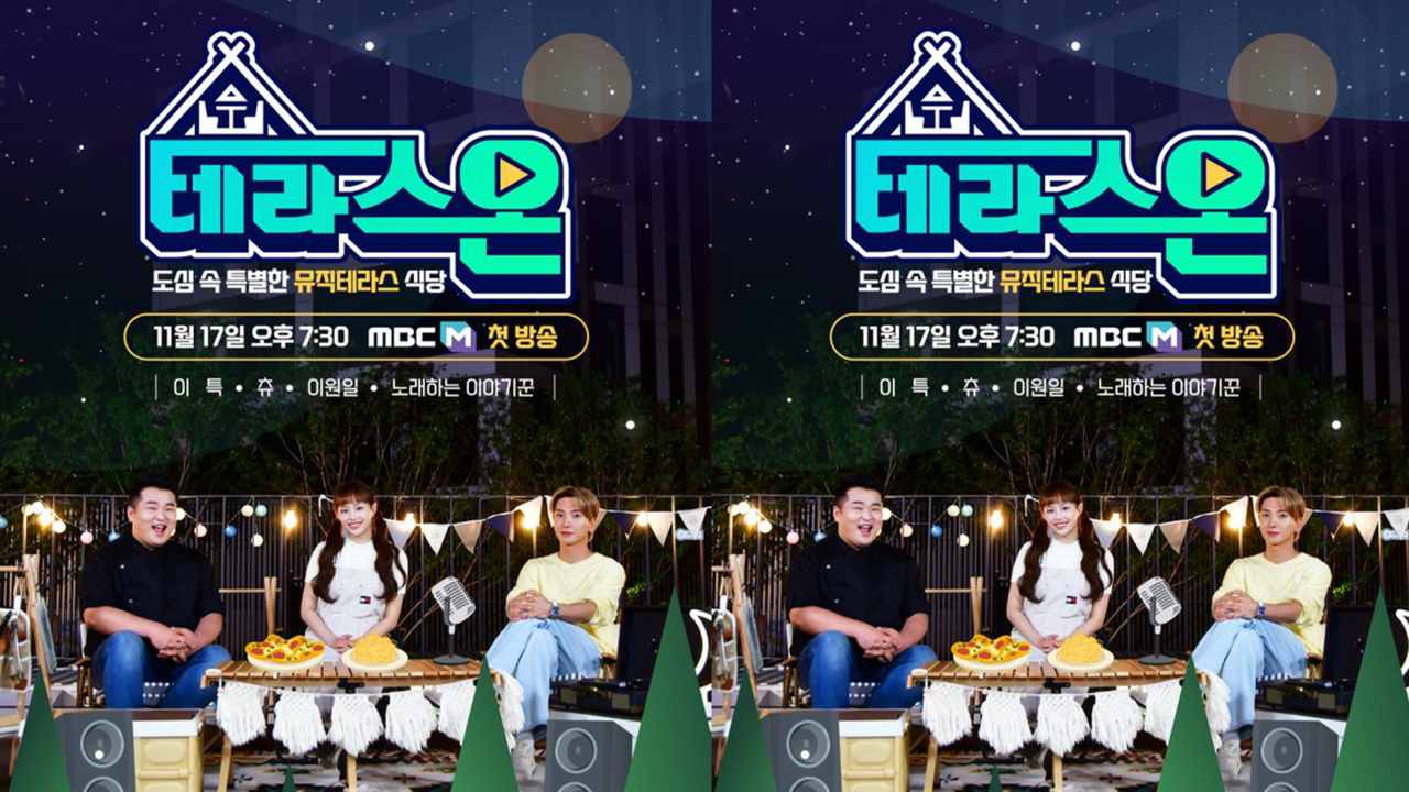 숏폼 콘텐츠 제작 숏폼 마케팅 숏폼 트렌드 숏폼 동영상 광고 숏폼 콘텐츠 아이디어 숏폼 콘텐츠 편집 숏폼 콘텐츠 효과 숏폼 광고 대행사 숏폼 콘텐츠 성공 사례 숏폼 플랫폼 비교 2. 유튜브 쇼츠 관련 키워드 유튜브 쇼츠 마케팅 유튜브 쇼츠 광고 유튜브 쇼츠 제작 방법 유튜브 쇼츠 알고리즘 유튜브 쇼츠 콘텐츠 아이디어 유튜브 쇼츠 성장 전략 유튜브 쇼츠 편집 툴 유튜브 쇼츠 조회수 늘리기 유튜브 쇼츠 수익화 유튜브 쇼츠 트렌드 3. 틱톡 관련 키워드 틱톡 광고 대행 틱톡 콘텐츠 제작 틱톡 바이럴 마케팅 틱톡 알고리즘 틱톡 인기 영상 만들기 틱톡 해시태그 전략 틱톡 크리에이터 협업 틱톡 조회수 늘리기 틱톡 브랜드 마케팅 틱톡 트렌드 4. 인스타그램 릴스 관련 키워드 인스타그램 릴스 광고 인스타 릴스 콘텐츠 제작 릴스 마케팅 전략 릴스 조회수 올리는 법 릴스 인기 해시태그 인스타 릴스 트렌드 릴스 콘텐츠 편집 툴 인스타 릴스 광고 성공 사례 릴스 크리에이터 찾기 릴스 동영상 아이디어 5. 영상 편집 및 도구 관련 키워드 숏폼 편집 앱 추천 숏폼 영상 제작 도구 무료 숏폼 편집 툴 숏폼 콘텐츠 효과 적용 숏폼 영상 배경음악 숏폼 전환 효과 짧은 동영상 편집 방법 모바일 숏폼 제작 숏폼 템플릿 무료 다운로드 숏폼 콘텐츠 최적화