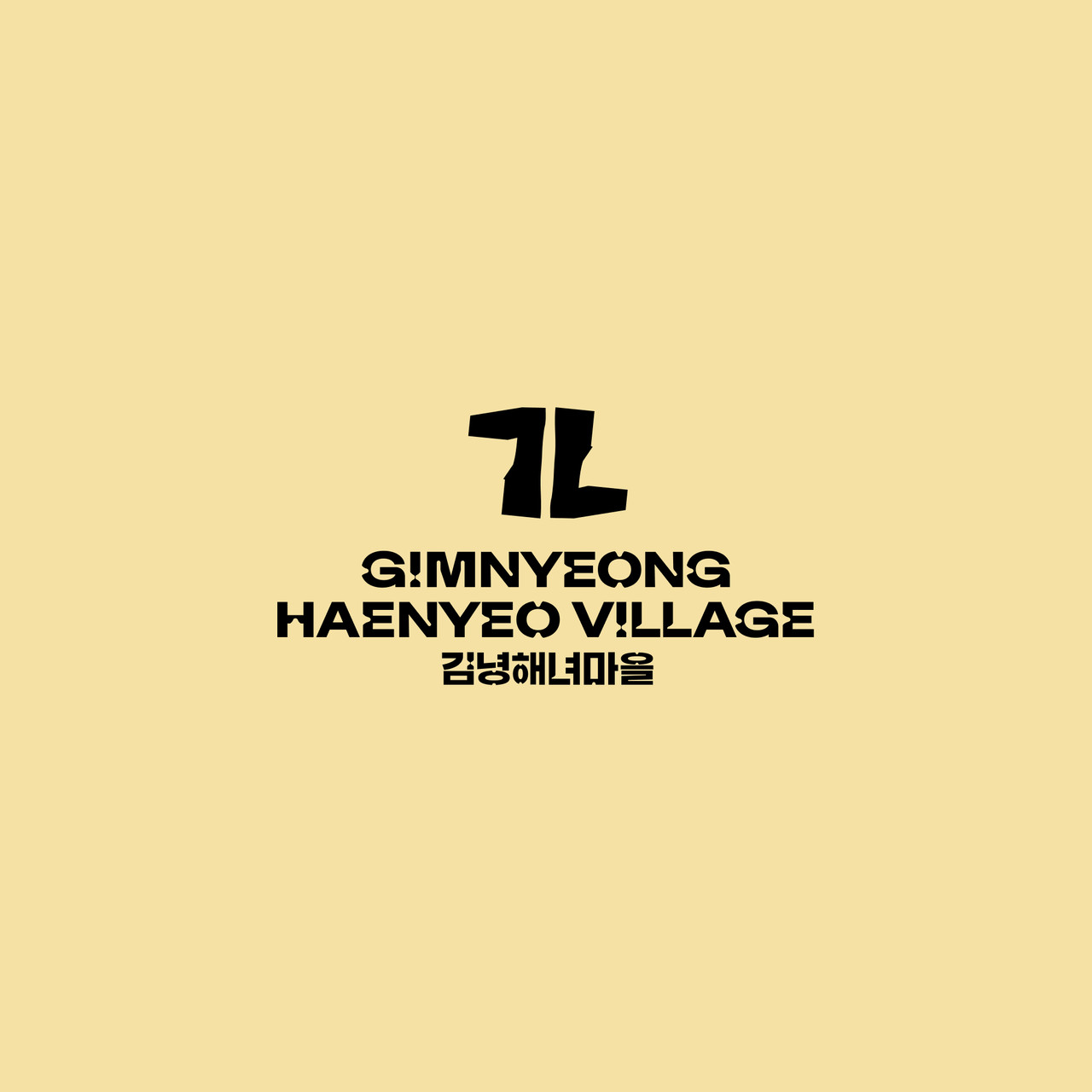 Gimnyeong - branding