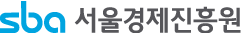 서울경제진흥원::2025 시설서비스직 채용