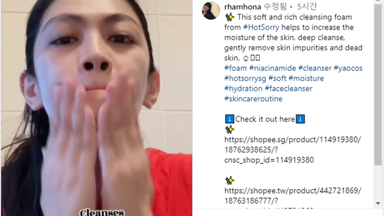 오스브이 인플루언서 협업 틱톡 인플루언서 마케팅 유튜브 KOL 콘텐츠 인스타그램 KOL 마케팅 마이크로 인플루언서 캠페인 KOL/UGC 인플루언서 비교 인플루언서 광고 효과 KOL 리스트 작성 방법 UGC 크리에이터 모집 KOL 타겟팅 전략 KOL 마케팅 KOL 인플루언서 KOL 플랫폼 KOL 광고 대행 KOL 추천 글로벌 KOL 마케팅 KOL 캠페인 성공 사례 KOL 콘텐츠 제작 KOL 협업 전략 동남아 KOL 마케팅 UGC 콘텐츠 UGC 마케팅 UGC 제작 대행 고객 생성 콘텐츠 UGC 성공 사례 UGC 활용법 UGC 동영상 광고 UGC 캠페인 아이디어 UGC 플랫폼 추천 UGC 인스타그램 활용