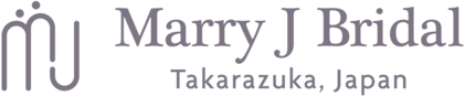 日韓結婚、新たなご縁のはじまり｜IBJ公式パートナー – Marry J Bridal