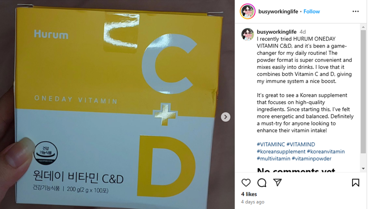 오스브이 인플루언서 협업 틱톡 인플루언서 마케팅 유튜브 KOL 콘텐츠 인스타그램 KOL 마케팅 마이크로 인플루언서 캠페인 KOL/UGC 인플루언서 비교 인플루언서 광고 효과 KOL 리스트 작성 방법 UGC 크리에이터 모집 KOL 타겟팅 전략 KOL 마케팅 KOL 인플루언서 KOL 플랫폼 KOL 광고 대행 KOL 추천 글로벌 KOL 마케팅 KOL 캠페인 성공 사례 KOL 콘텐츠 제작 KOL 협업 전략 동남아 KOL 마케팅 UGC 콘텐츠 UGC 마케팅 UGC 제작 대행 고객 생성 콘텐츠 UGC 성공 사례 UGC 활용법 UGC 동영상 광고 UGC 캠페인 아이디어 UGC 플랫폼 추천 UGC 인스타그램 활용