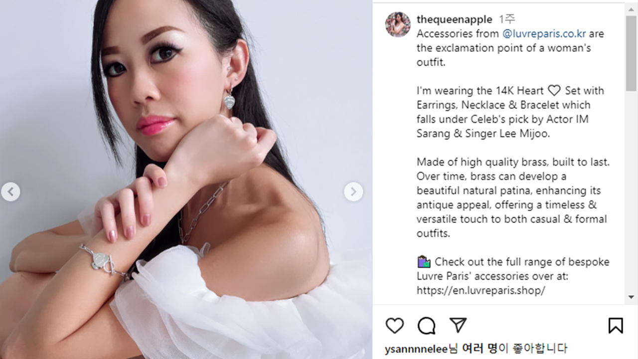 오스브이 인플루언서 협업 틱톡 인플루언서 마케팅 유튜브 KOL 콘텐츠 인스타그램 KOL 마케팅 마이크로 인플루언서 캠페인 KOL/UGC 인플루언서 비교 인플루언서 광고 효과 KOL 리스트 작성 방법 UGC 크리에이터 모집 KOL 타겟팅 전략 KOL 마케팅 KOL 인플루언서 KOL 플랫폼 KOL 광고 대행 KOL 추천 글로벌 KOL 마케팅 KOL 캠페인 성공 사례 KOL 콘텐츠 제작 KOL 협업 전략 동남아 KOL 마케팅 UGC 콘텐츠 UGC 마케팅 UGC 제작 대행 고객 생성 콘텐츠 UGC 성공 사례 UGC 활용법 UGC 동영상 광고 UGC 캠페인 아이디어 UGC 플랫폼 추천 UGC 인스타그램 활용