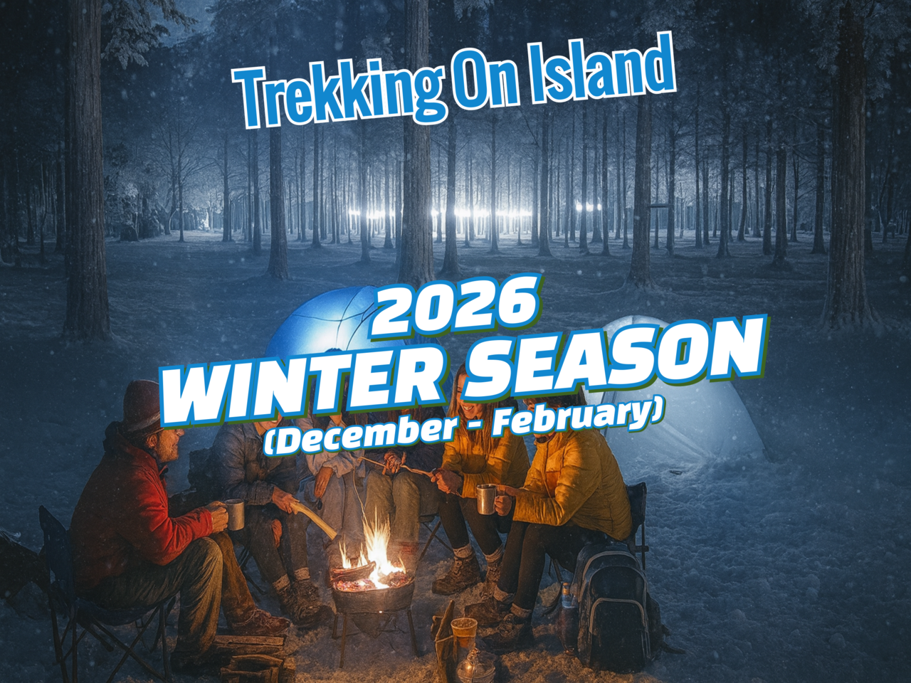 사람들이 떠난 뒤 고요히 숨 쉬는 섬  별빛과 달빛 아래 머무는 특별한 하룻밤  새벽 물안개 속에 감싸인 남이섬 둘레길을 걸으며  자연이 들려주는 속삭임에 귀 기울여 보세요.