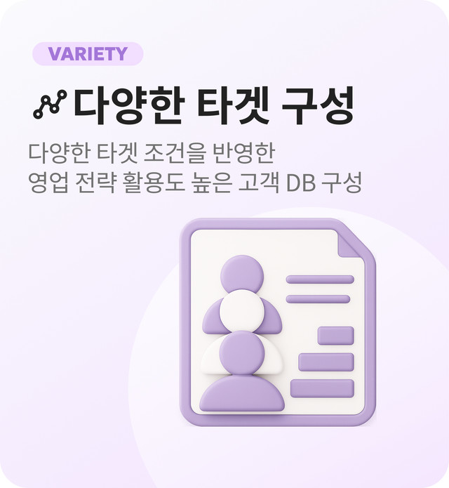 엄지손가락을 치켜세운 이미지