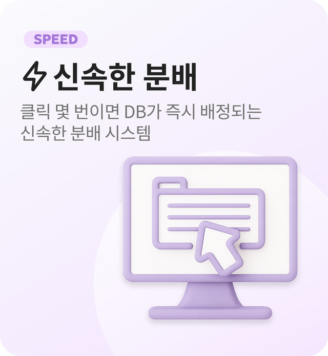 엄지손가락을 치켜세운 이미지