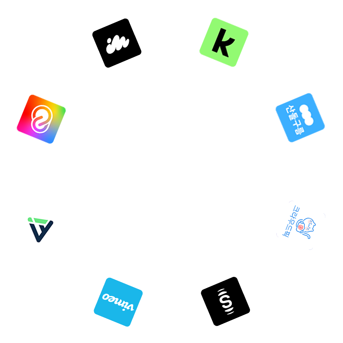 협업사 로고 모음